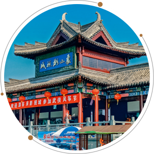 影視基地